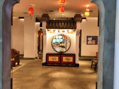 -柴米油盐(土菜院子店)