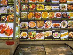 -鑫悦楼煎蟹·16年海鲜大排档
