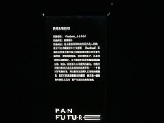 -武汉光谷K11