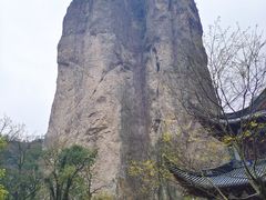-雁荡山风景名胜区