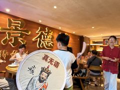-图味美小黄鱼·景德菜(浙江路店)