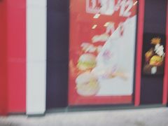 -麦当劳(合肥之心城店)