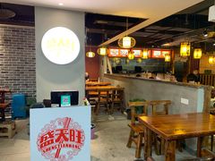 -盛天毛血旺非遗美食(观音桥店)