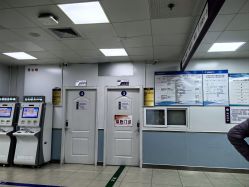 -首都儿科研究所附属儿童医院