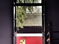 -八路军西安办事处纪念馆