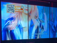 -星聚会KTV(广州敏捷广场店)