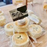 住店⭕️咖啡卡S3·思北 flower发发面包🌷