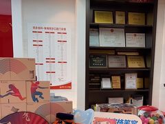 -同步齿科·数字化正畸种植口腔中心(珠海店)