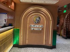 -清真·卡德尔大叔新疆主题餐厅(龙汇路店)