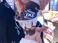 -DQ·蛋糕·冰淇淋(合生汇店)