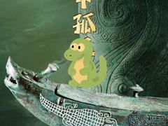 -清华大学艺术博物馆