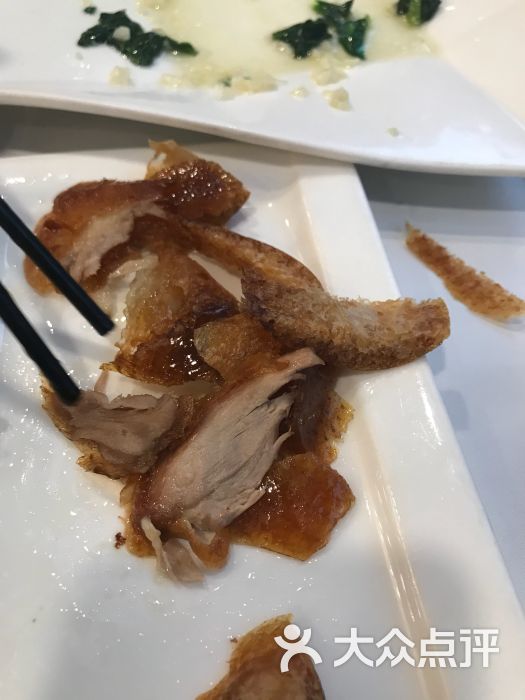 东兴楼饭庄(广安门店)图片 - 第1张