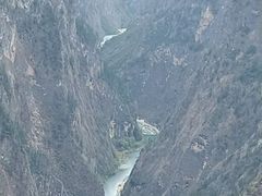 -香格里拉大峡谷巴拉格宗国家级风景名胜区丽江中旅旅游质量服务点