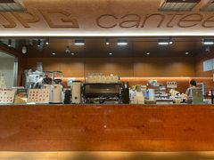 -JPG canteen(广州东山口店)