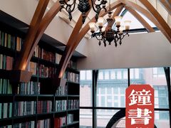 -钟书阁(松江泰晤士小镇店)