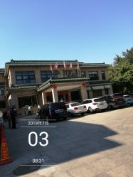 -陶然花园·婚宴