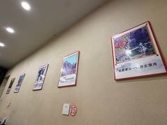 -我从岫岩来羊汤馆(总店)
