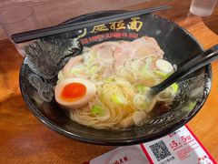 -寸屋拉面(凯德晶萃店)