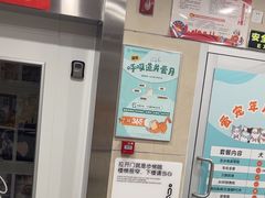 -谐和益家动物医院·免疫绝育·血液透析·宠保定点医院(高新伊藤分院)