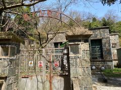 -莫干山风景区