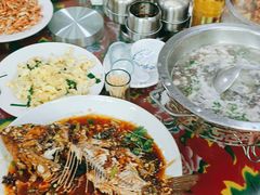 -高家大院烤全羊