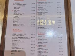 -人民咖啡馆(四行仓库店)