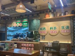 -云阿蛮云南生烫牛肉米线(奉贤路店)