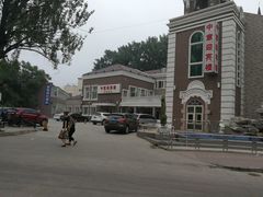 -睿柏云酒店-餐厅