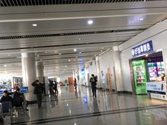 -威海大水泊国际机场
