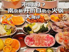 -龍歌自助小火锅(雨花台江南虹悦城店)