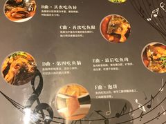 菜单-北平食府·北京烤鸭(北京西站六里桥店)