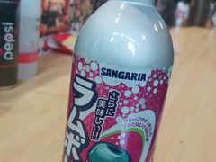 -一道浪居酒屋