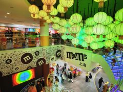 -m豆巧克力世界(上海世茂广场店)