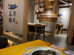 -喜来稀肉(北外滩白玉兰广场店)