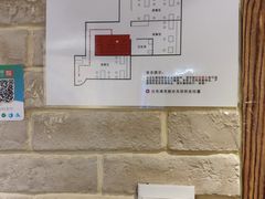 -好這口重庆小面(总店)