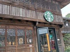 -星巴克(台州临海紫阳街店)