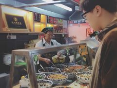 -蔡林记(汉街店)