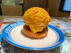 -敏华冰厅(天河城店)