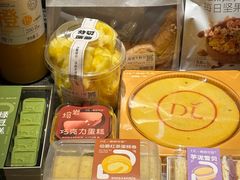 -胖东来生活广场(健康路店)