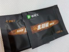 -德克士(龙阳广场店)