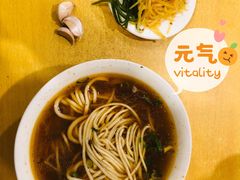 拉面-水仙拉面(水仙街店)
