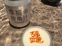 -2046湘味厨房(深圳湾店)