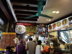 -凌记(泮塘路店)