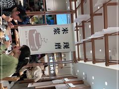 -小满手工粉(上海品尊国际店)