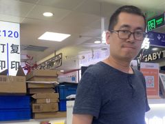 -胜灿苹果华为手机电脑维修回收(徐汇店)