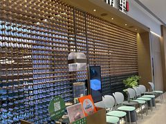 -江南里·新浙菜(苏州大悦城店)