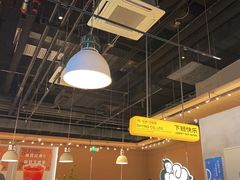 -下酒(华熙店)