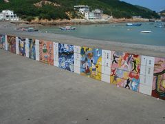-乌石塘景区
