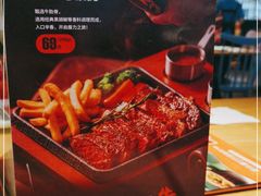 -菲滋意式餐厅(海宁银泰城店)