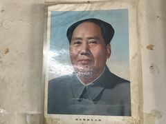 -赵府街副食店